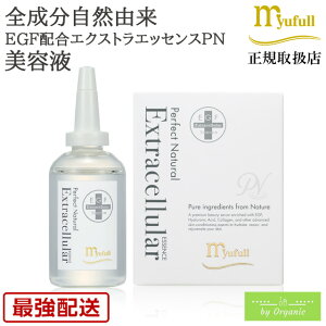 ~[t EGFzet GNXgGbZXPN 60mL / Ki myufull ̔ egf GNXgGbZX et 30 40 50 GCWOPA  et GCWOet egfet  X