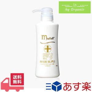 �~���[�t�� �w�A�T�v�� 360mL �g���[�g�����g �w�A�P�A ����g���[�g�����g ����P�A ���g���[�g�����g �w�A�[�P�A�[ �w�A�[�g���[�g�����g �w�A�g���[�g�����g ���� �g���[�g�����g �v���[