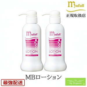 ~[t MB[V 300mL x2{Zbg / Ki [V Y fB[X Ԃ xr[ VjA q    ~[t[V ێ[V I[C