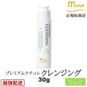 ~[t v~Ai` NWO 30g NWO _ Y ~[tNWO Y fB[X tH[ I[KjbN mIC mAR[ 