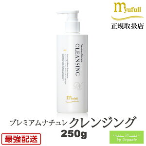 ~[t v~Ai` NWO 250g NWO _ Y ~[tNWO Y fB[X tH[ I[KjbN mIC mAR[ 