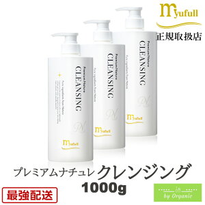 ~[t v~Ai` NWO 1000g NWO _ Y tFCXEHbV Y fB[X tH[ I[KjbN mIC mAR[ 