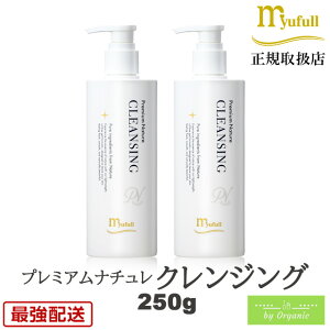 ~[t v~Ai` NWO 250g x2{Zbg NWO _ Y tFCXEHbV Y fB[X tH[ I[KjbN mIC mA