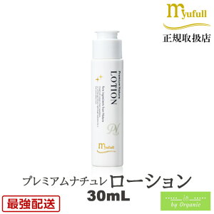 ~[t v~Ai` [V 30mL RR mIC mAR[ mP~J _ tFCX[V Y fB[X XLPA[V xr[[V 