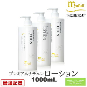 ~[t v~Ai` [V 1000mL RR mIC mAR[ mP~J _ ~[t[V Y fB[X XLPA[V xr[[V