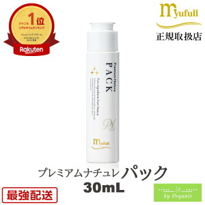 ~[t v~Ai` pbN 30mL 100R ~[tpbN ێWF tFCXpbN pbN epbN WFpbN  30 pbN q Y iCgPA n c 