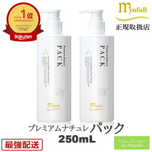 ~[t v~Ai` pbN 250mL x2{Zbg 100R ~[tpbN ێWF tFCXpbN pbN epbN WFpbN  30 pbN q Y iCgP