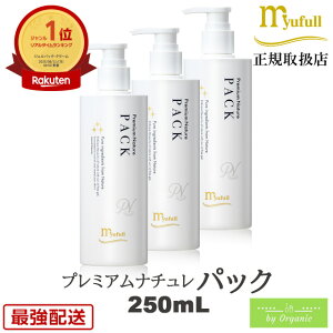 ~[t v~Ai` pbN 250mL x3{Zbg 100R Ki ێWF tFCXpbN pbN epbN WFpbN  30 pbN q Y iCgPA n c