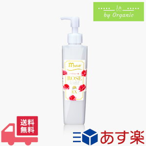 ~[t ROSE EX 230mL Y 쐶o ϐ / Ki myufull ̔ t ~g _}XN[Y ϐ KN o Xv[ϐ [YEH[^[  Yϐ KN ьP
