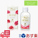 ミューフル ROSE EX 60mL 無添加 野生バラ水 導入化粧水 / 正規品 myufull ダマスクローズ ボディローション いい香り 全身ローション 化粧品 バラの香りローション ローズウォーター 化粧水 ブースター 導入液 全身 敏感肌 リラックス アロマ
