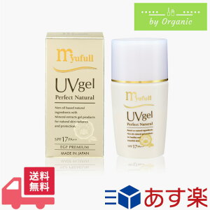 ~[t EGFz UVWF PN 30g SPF-17 PA++ / Ki Ă~ q qǂ Ԃ uv΍ OPA Ђ₯ O΍ ObY mP~J xr[ mAR[ mIC _ G