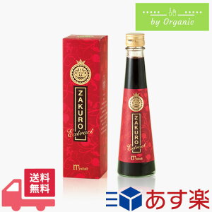 ~[t UNGLX yfhN UNW[X W[X UN ehN  Ξ ў ZkhN qۂ Y 200mL / Ki myufull ̔ Zk GLX Nh