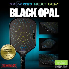 【正規代理店】シックスゼロ ブラックオーパル 14mm ピックルボール パドル Six Zero Black Opal プロ仕様 USAP認定 UPA認定 カーボンファイバー 高反発 スピン性能 操作性 競技用 中級者 上級者 14ミリ 衝撃吸収 スポーツ用品 ギフト プレゼント 正規品