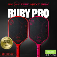 【正規代理店】シックスゼロ ルビープロ 14mm ピックルボール パドル Six Zero Ruby Pro プロ仕様 USAP認…