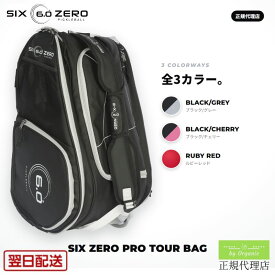 【正規代理店】Six Zero Pro Tour Bag シックスゼロ プロツアーバッグ ピックルボール バッグ 全3色 パドル6本収納 断熱2気室 シューズ専用室 クーラー室 保冷 3WAY ヴィーガンレザー YKK 大容量 ラケットバッグ