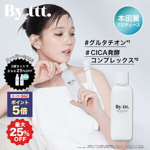 ő25%OFFP5{ 12/10܂ŁyBy ttt. zO^`I ϐ |NAgi[ ϐ c  ݃PA CICA VJ _ |\[ qpb`eXgς {c ΂[ oC