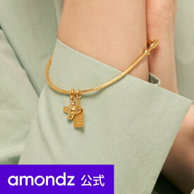 Like A Flower ミニ チャーミング バングル | Like A Flower Mini Charming Bangle | mamacasar | amondz