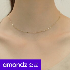K14 14金 チェーンネックレス | K14 ラージ ブリング チェーン ネックレス | 14K Large Bling Chain Necklace | weamondz | amondz アモンズ