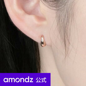 K14 14金 フープピアス | K14 ゴールド ボリューム スモール ワンタッチ ピアス [シングル 1個] | 14K Gold Volume Small One Touch Earrings | weamondz | amondz