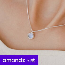 シルバー ブルー クォーツ ヒーリング ストーン ネックレス | Silver Blue Quartz Healing Stone Necklace | weamondz | amondz