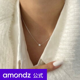 シミュレート ダイヤ カット ソリティア プロング ネックレス | Dia Cut Solitaire Prong Necklace | weamondz | amondz