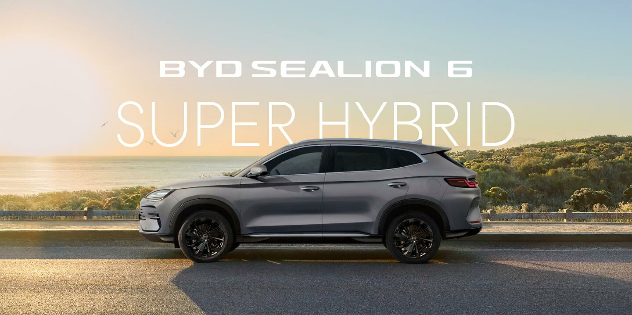 電気を主役にしたプラグインハイブリッドSUV