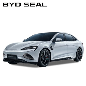 BYD SEAL│電気自動車 セダン 2WD EV シール 後輪駆動 RWD 急速充電 5人乗り 補助金対象 エコカー減税 グリーン化特例 V2L V2H 新車保証 ビーワイディー