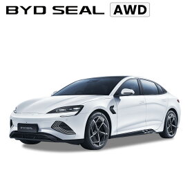 【通常商品】BYD SEAL AWD