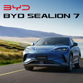 BYD SEALION 7