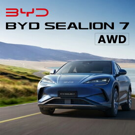 BYD SEALION 7 AWD
