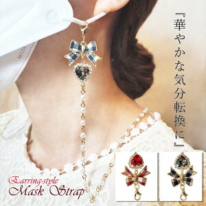 {̃}XNXgbv `FbN{ KlXgbv ዾ }XNANZT[ }XN`F[  fB[X/؍