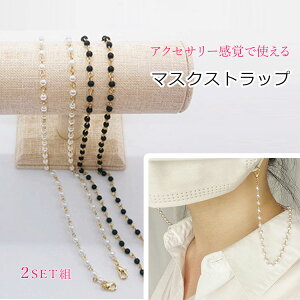 }XN`F[ tFCNp[ }XNXgbv KlXgbv gbv `F[ 5mmp[ 2Zbg ANZT[  fB[X/؍