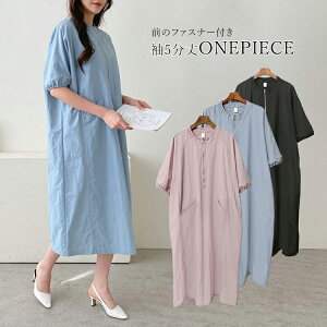 EhlbN s[X bNX  5䑳s[X vI[o[@fB[X iC100 O|Pbg Wbp[ Ot@Xi[t }^jeB@d˒ t JWA FR