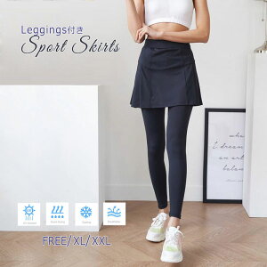 AX`bN X|[c ejX XJ[g W jO StXJ[g MX XJp XJ[gt z EGXgS fB[X /؍