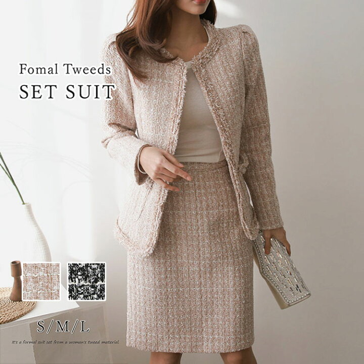楽天市場】ツイードセットアップスーツ フォーマルスーツ スカート  
