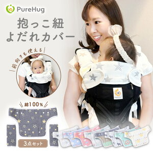 Ђ 悾Jo[ R Jo[ R悾Jo[ 悾pbh RJo[ X^C 悾ꂩ ԕR o[Vu GS 100  xr[  _炩 