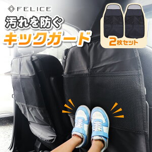 y]4.7z LbNK[h  [2Zbg] V[gobN|Pbg 㕔 ȃV[g V[gJo[ V[g }bg Jo[ obN|Pbg [|Pbg  h~  [  J