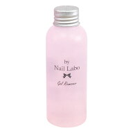 プロメーカー ネイルラボ 日本製 ジェルリムーバー 100ml | 化粧品登録 サンディング不要 削らない 国産 …