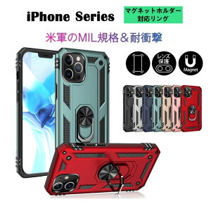 yňlziPhone14 P[X 14Plus 14Pro 14Promax iPhone13 P[X 13Pro 13ProMax 13mini iPhone12 P[X 12Pro 12ProMax 12min iPhone8 7 se2 se3 iPhone11 11pro 11promax xr xs XSMax 8Plus 7Plus Ot X}zP[X Jo[ S