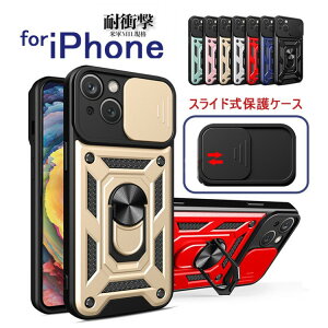 iPhone15 P[X 15Plus 15Pro iPhone14P[X 14Plus 14Pro 14Promax iPhone13 13Pro 13ProMax 13mini iPhone12 12Pro 12ProMax 12mini SE2 SE3 iPhone11 11pro 11promax XR XS XSMAX 7 8 7Plus 8Plus Ot X}zP[X Jo[ Sʕی 