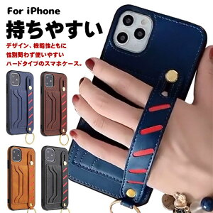 iPhone14 P[X 14Plus 14Pro 14Promax iPhone13P[X 13Pro 13ProMax 13mini iPhone12P[X 12Pro 12ProMax 12min iPhone8 7 6 se2 se3 iPhone11 11pro 11promax xr xs XSMax 8Plus 7Plus Sʕی ϏՌ X}zP[X Jo[ ICJ[h l