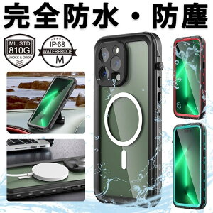 iPhone16�P�[�X iPhone15 �P�[�X 16Pro�P�[�X iPhone16ProMax �P�[�X 15Pro 16ProMax�X�}�z�P�[�X �J�o�[ �S�ʕی� �ϏՌ� �����h�~iphone 16pro �P�[�X magsafe�Ή� �P�[�X IP68�h�� iphone15 Plus �P�[�X ���S�h�� iphone