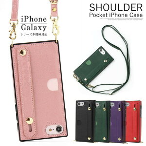 iPhone14 �P�[�X 14Plus 14Pro 14Promax iPhone13�P�[�X 13Pro 13ProMax 13mini iPhone12�P�[�X 12Pro 12ProMax 12min iPhone8 7 6 se2 se3 iPhone11 11pro 11promax xr xs XSMax 8Plus 7Plus �S�ʕی� �ϏՌ� �X�}�z�P�[�X �J�o�[ IC�J�[�h �l