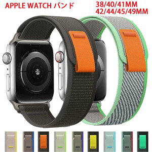 �A�b�v���E�H�b�` �o���h �i�C���� �y�� �L�k�\�t�g apple watch �o���h 44mm 40mm 38mm 42mm 41mm 45mm Apple watch �o���h ������� series Ultra 8 7 6 5 4 3 2 1 se �T�C�Y������ �X�|�[�c�o���h �����x���g �ʋC��