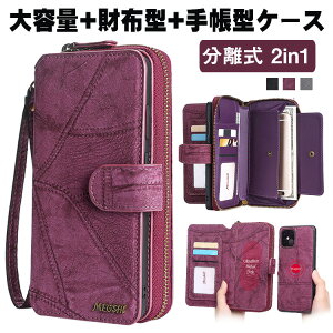 iphone14pro P[X 蒠^ iphone14 14plus 14promax iphone13 P[X 蒠^ iphone13mini 13promax  iphone12pro iphone 12pro max 12 Mini 12 P[X 蒠^ iPhone7plus 8plus iPhone se 񐢑 iPhone7 8 [ iPhone11 11pro 11pro