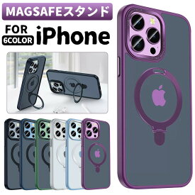 iphone14 ケース magsafe iphone14pro 14plus 14promax 半透明 iphone13 ケース オシャレ iphone13pro 13promax iphone12 ケース iphone12pro 12promax 高級感 スマホケース