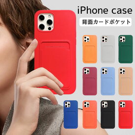 iphone14 ケース iphone14pro 14plus 14promax iphone13pro ケース カード入れ iphone13mini 13promax iphone 12 ケース iphone12mini 12promax 人気 iPhone7plus 8plus iPhone se 第二世代 iPhone7 8 iPhoneX XS XR XsMax iPhone11 11pro 11promax 携帯カバー