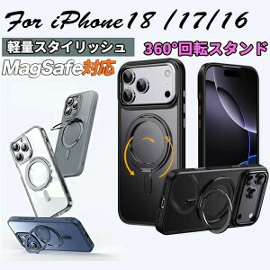 iphone18pro max �P-�X ������ iphone17pro �P-�X iPhone16�P�[�X Magsafe iPhone16 Pro�P�[�X �I�V���� iPhone16 Pro Max������ iphone14 �P�[�X Magsafe iphone14pro ������ iphone13 �P�[�X �I�V���� iphone13pro iphone12 �P�[�X ��