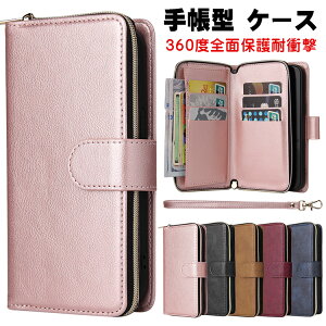 �X�}�z�P�[�X�蒠�^ iphone14 �P�[�X �蒠�^ �X�g���b�v 14 14plus 14promax ��e�� iPhone13 �P�[�X �蒠�^ 13mini 13pro 13promax �ϏՌ� iphone12 �P�[�X �蒠�^ 12mini 12pro 12promax 11 11pro 11promax iPhone se2 7 8 7Plus 8Pl