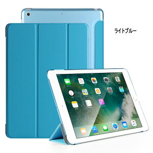 ipad �P�[�X 10.2 ��9���� ��6/5���� ��8���� pro11 10.9 mini6 Air5 2022 2017 �蒠�^ ipad5/6/7 ipad8 iPad9 9.7�C���` Air4 air3 air2 mini5 mini4 �J�o�[